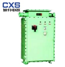 CBQ56系列防爆星三角起动箱（ⅡB）